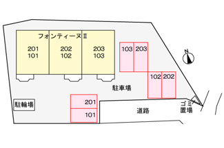 【駐車場】