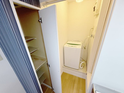 【洗面所】 | アーバンハイツ下栗Ⅱ