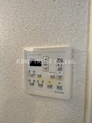 NORTH VILLAGE 参番館の設備