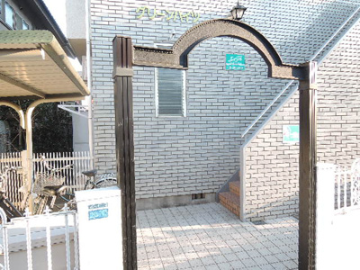 【エントランス】 | グリーンハイツ