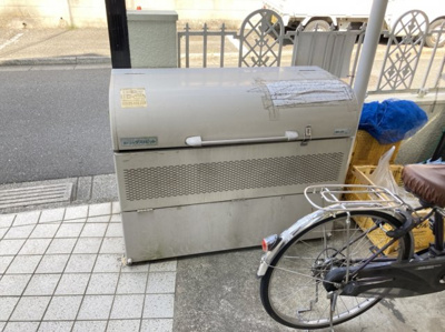 【その他共用部分】 | グリーンハイツ