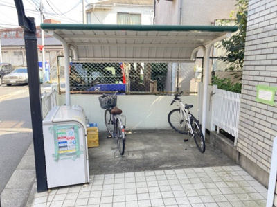 【その他共用部分】 | グリーンハイツ