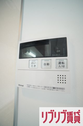 カイテキースⅢの設備