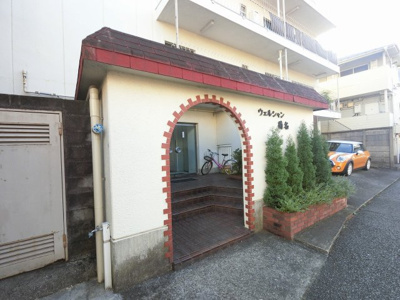 【エントランス】 | ウェルシャン菊名 | エントランス部分です。