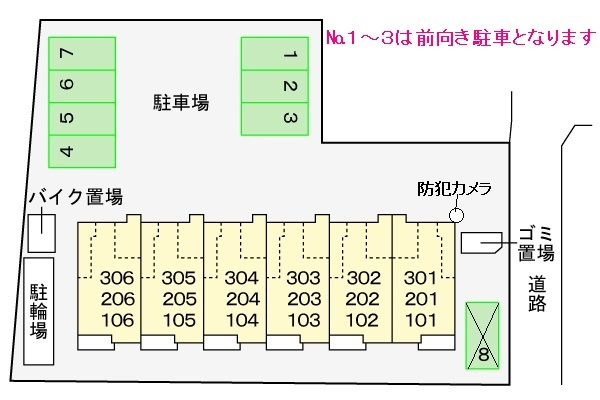 ルクリアの区画図