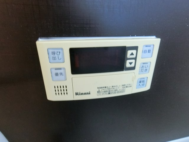 サンヴェルデCの設備