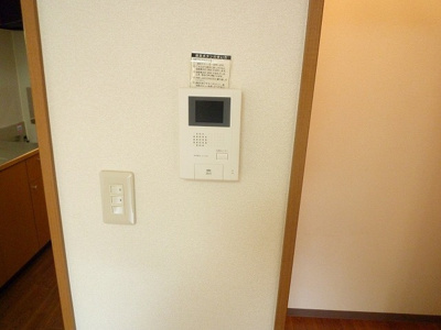 【設備】 | スレーヌ八剣