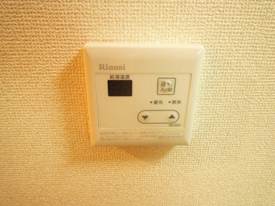 【設備】 | スレーヌ八剣