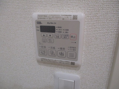 【設備】 | フジパレス中加賀屋Ⅵ番館