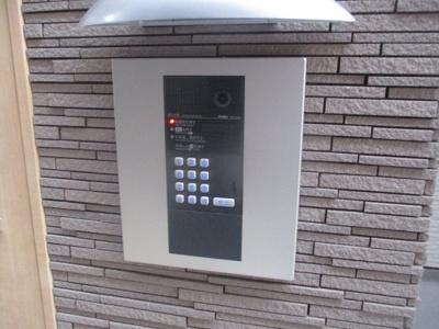 【セキュリティ】 | フジパレス中加賀屋Ⅴ番館