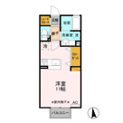 アルモヴィレッタの画像