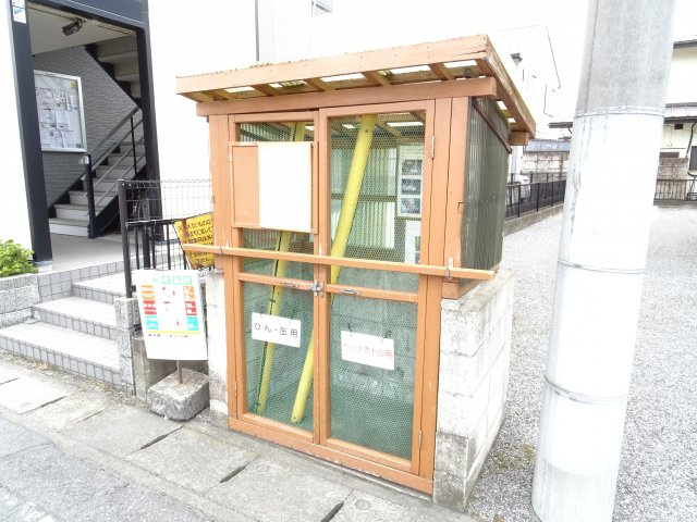 【設備】 | Rレイキャッスル
