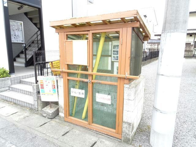 【その他】 | Rレイキャッスル | その他