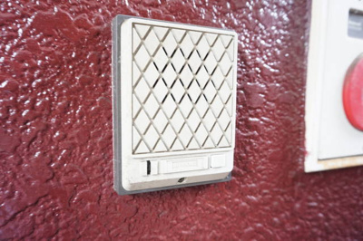 【セキュリティ】 | セイシェル