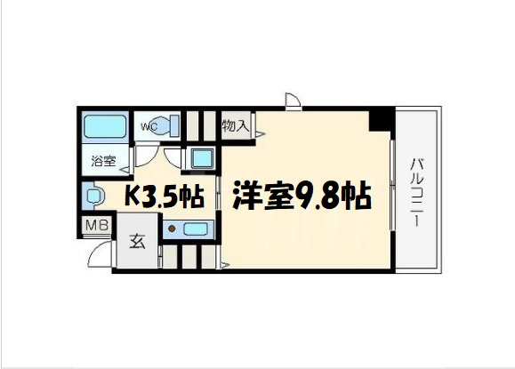 【間取り】 | ジュネーゼ大阪城南