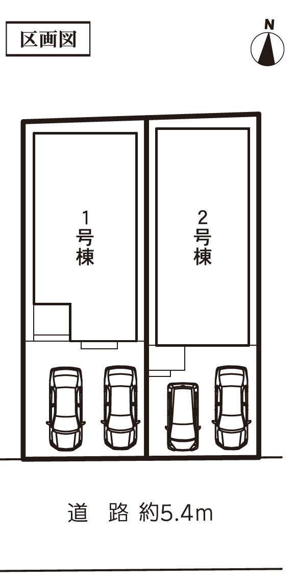南区鳴浜町7期　全2棟　1号棟＜仲介手数料無料＞白水小・名南中　新築一戸建て