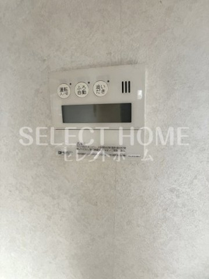  | ネイ・クレストI