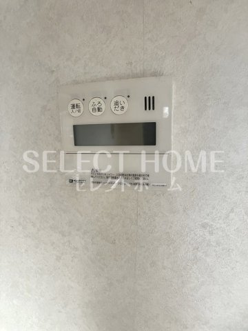  | ネイ・クレストI
