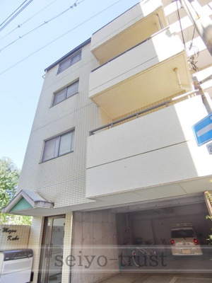 【外観】 | プチメゾン久保 | ★