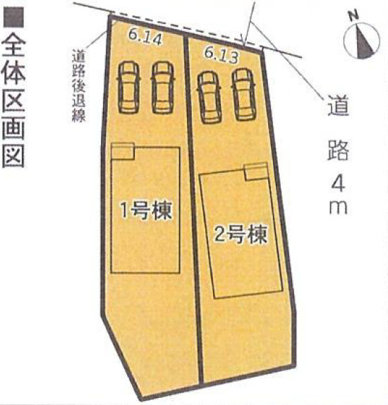 清須市鍋片第1　全2棟　2号棟＜仲介手数料無料＞新川小・新川中　新築一戸建て