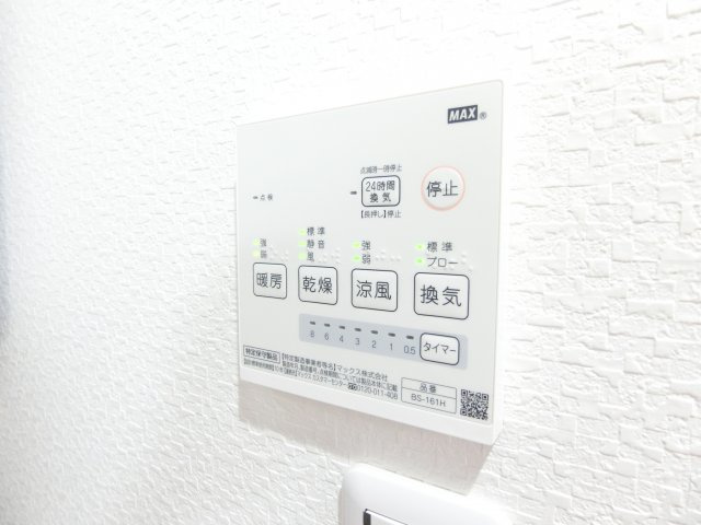 あんしん＋狭山０８の設備