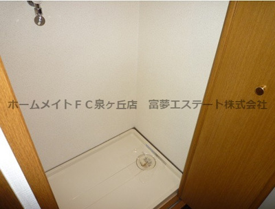 【設備】 | グランソレイユK&J壱番館 | 洗濯機置場
