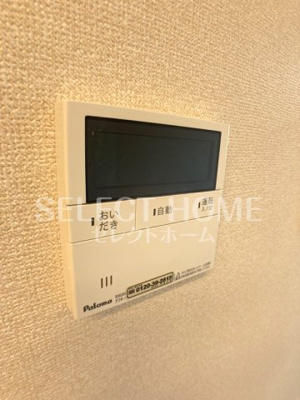 【設備】 | ラフィネ藤川