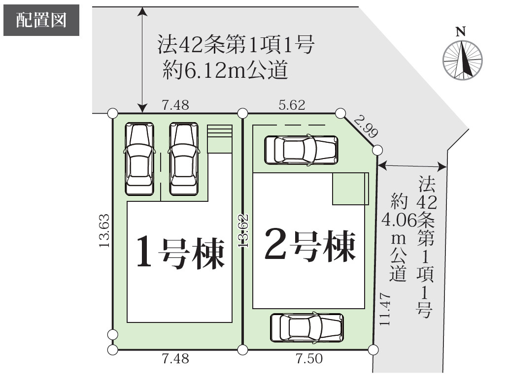 清須市清洲2期2棟　1号棟＜仲介手数料無料＞清洲東小・清洲中　新築一戸建て