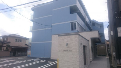 【その他共用部分】 | コンフォート・フサ