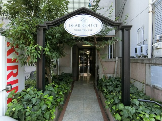 【エントランス】 | ディアコート西田辺