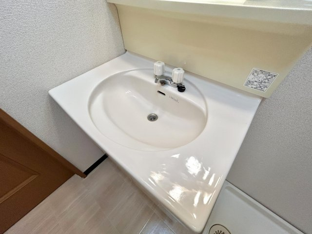 【洗面所】 | ハイツアステール