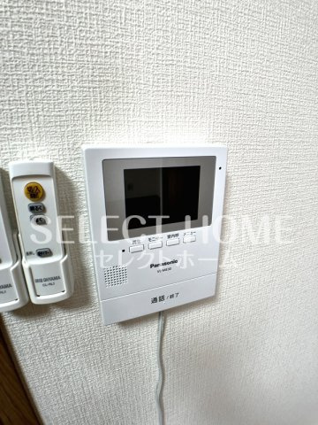 【セキュリティ】 | パクスフォーレ上地