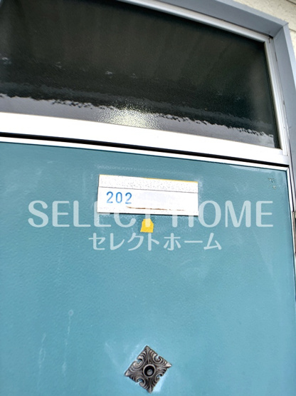  | パクスフォーレ上地