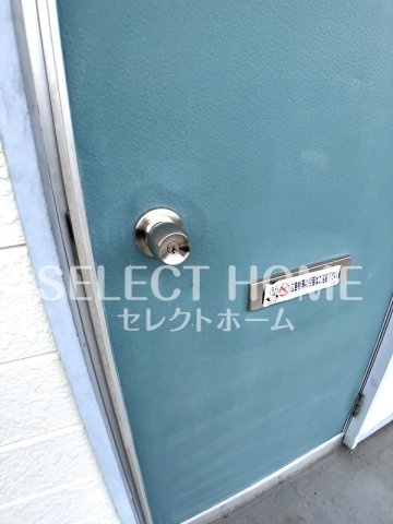  | パクスフォーレ上地