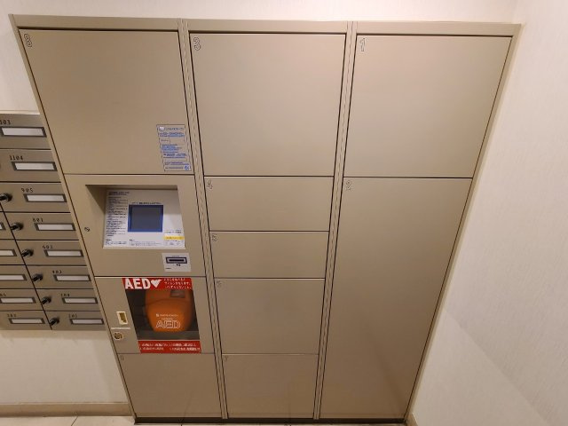 ローレルコート泉｜名古屋市の賃貸ならMy賃貸のその他共用部分|ローレルコート泉