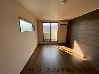 【寝室】 | サンビレッジ府中