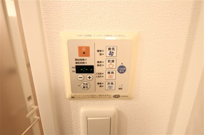 【設備】 | クレアートアドバンス大阪城南