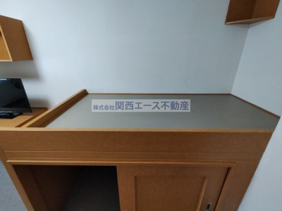 【その他】 | ichi灰塚テラス