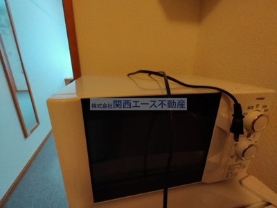 【設備】 | ichi灰塚テラス