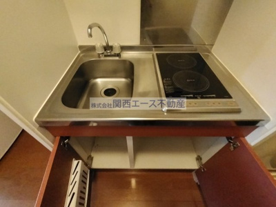 【キッチン】 | ichi灰塚テラス