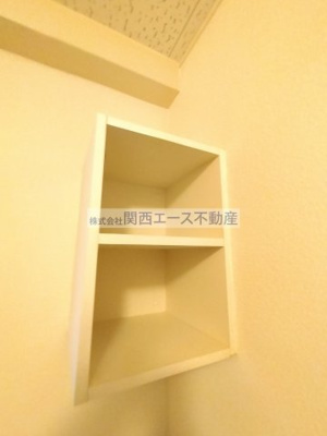 【その他】 | ichi灰塚テラス