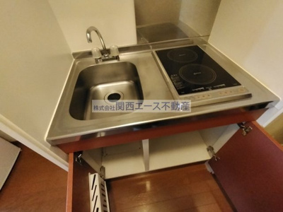  | ichi灰塚テラス