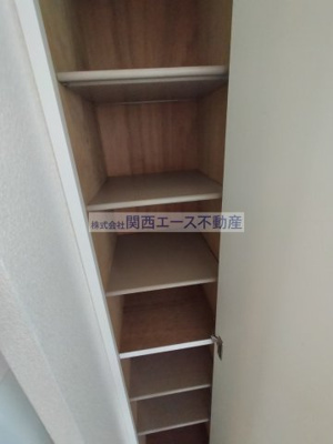  | ichi灰塚テラス