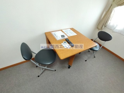  | ichi灰塚テラス