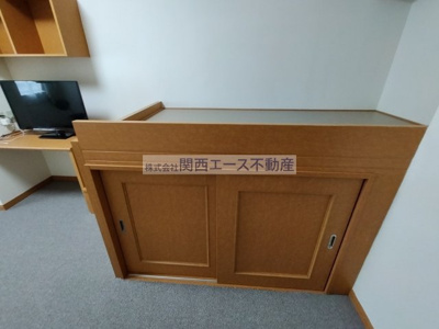  | ichi灰塚テラス