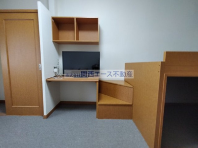  | ichi灰塚テラス