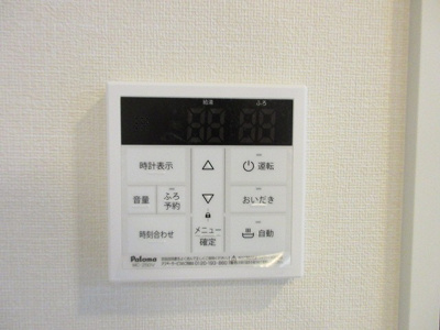 【外観】 | アミカル