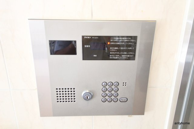 エスリード東梅田　仲介手数料無料のその他共用部分