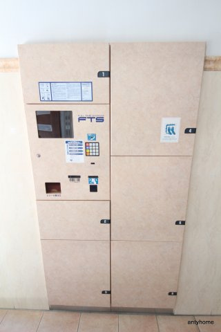 エスリード東梅田　仲介手数料無料のその他共用部分