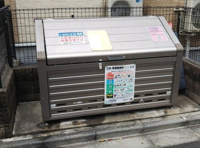 【その他共用部分】 | マリンドゥシャンス